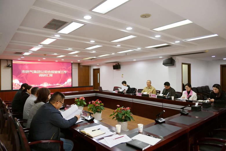 918博天堂 -- 官方网站