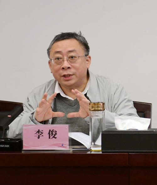 918博天堂 -- 官方网站