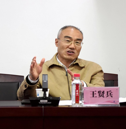 918博天堂 -- 官方网站