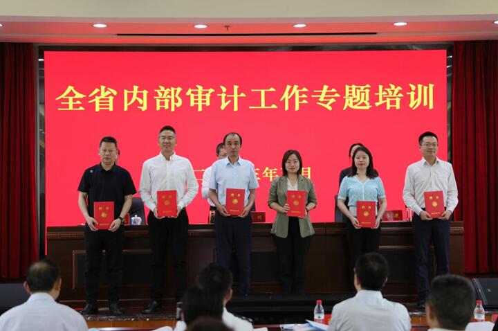 918博天堂 -- 官方网站